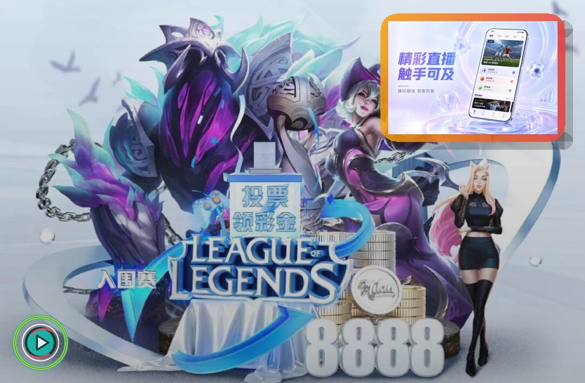 年度品牌实力奖